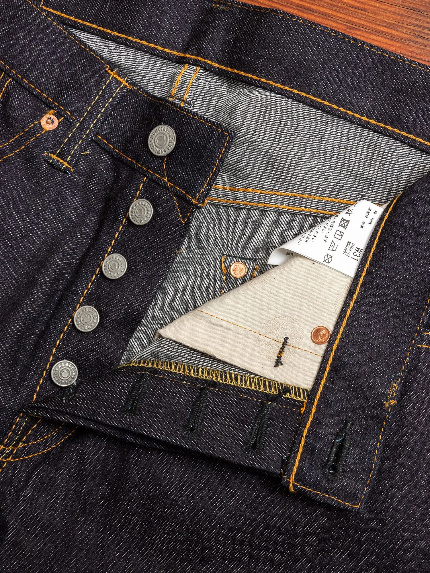 0405-12 12oz Selvedge Denim - High Tapered Fit