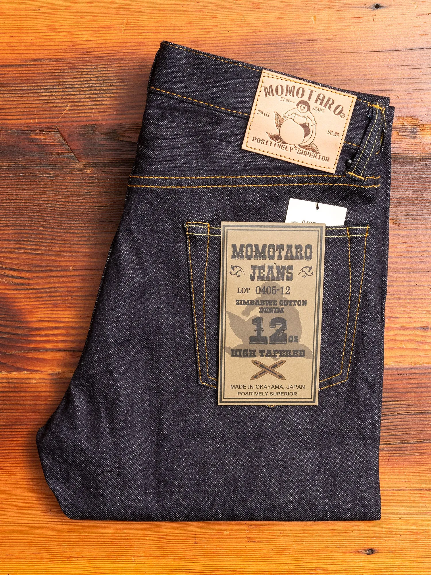 0405-12 12oz Selvedge Denim - High Tapered Fit