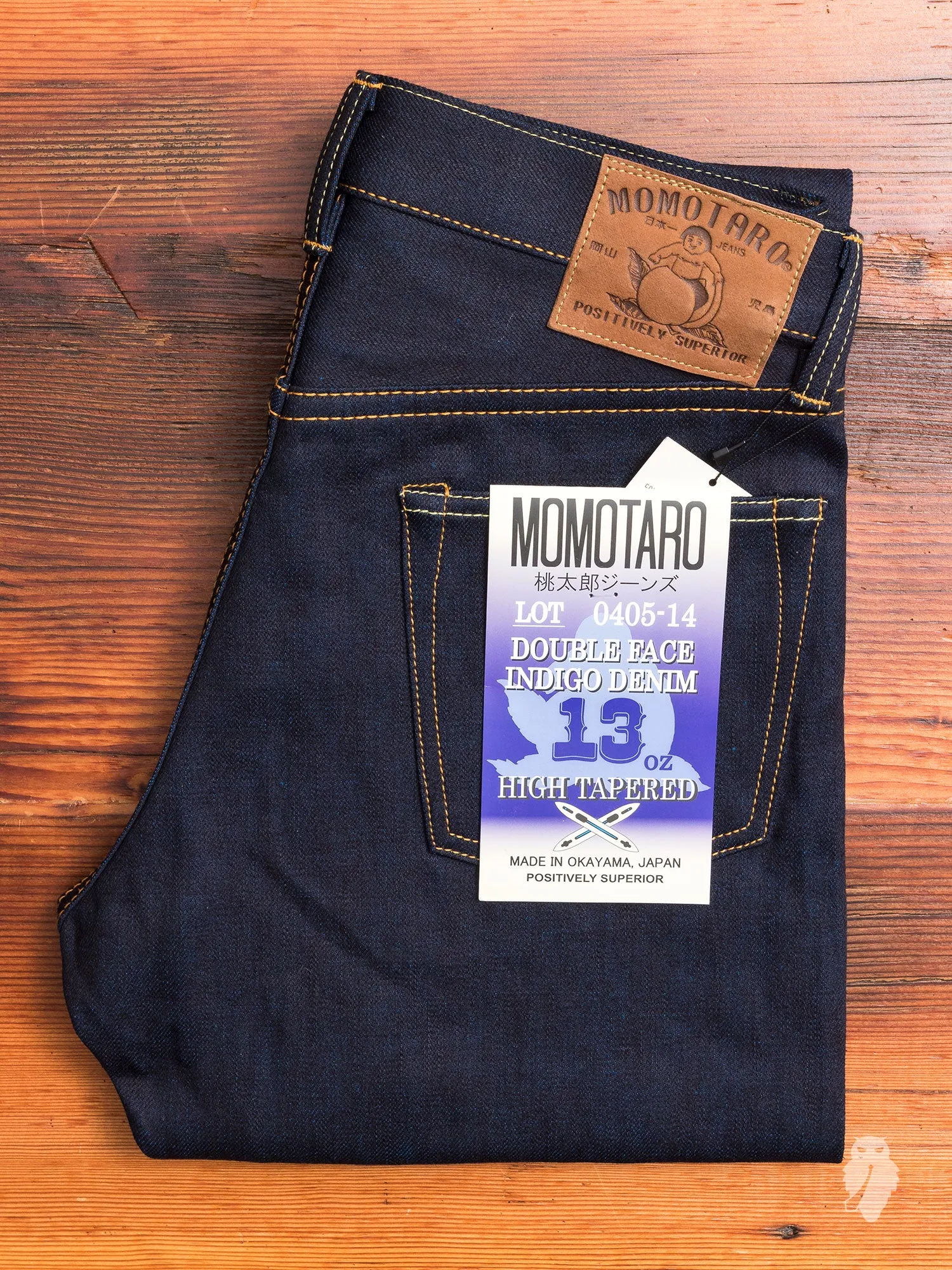 0405-14 "Cobalt Weft" 13oz Selvedge Denim - High Tapered Fit