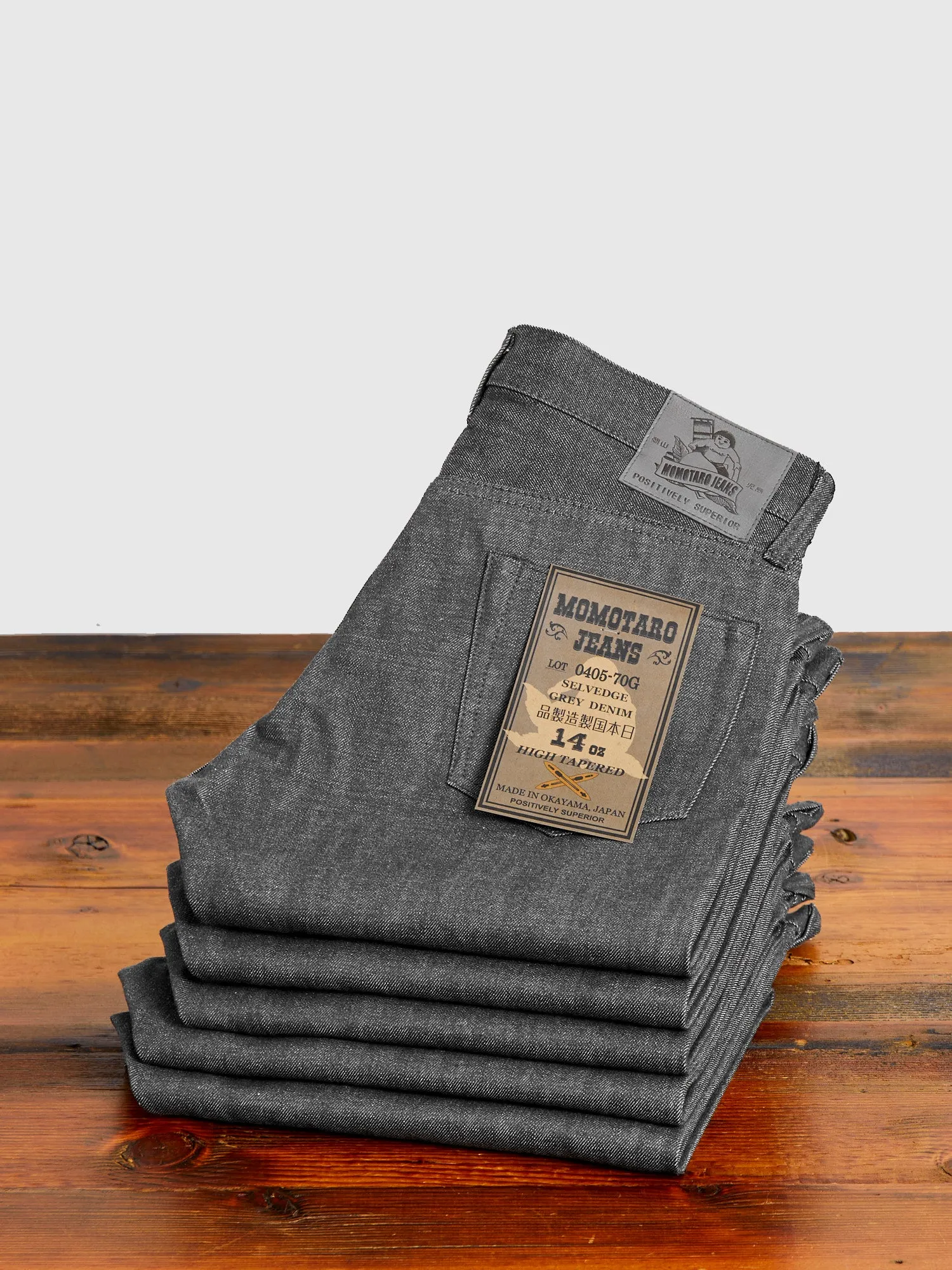 0405-70G 14oz Grey Selvedge Denim - High Tapered Fit