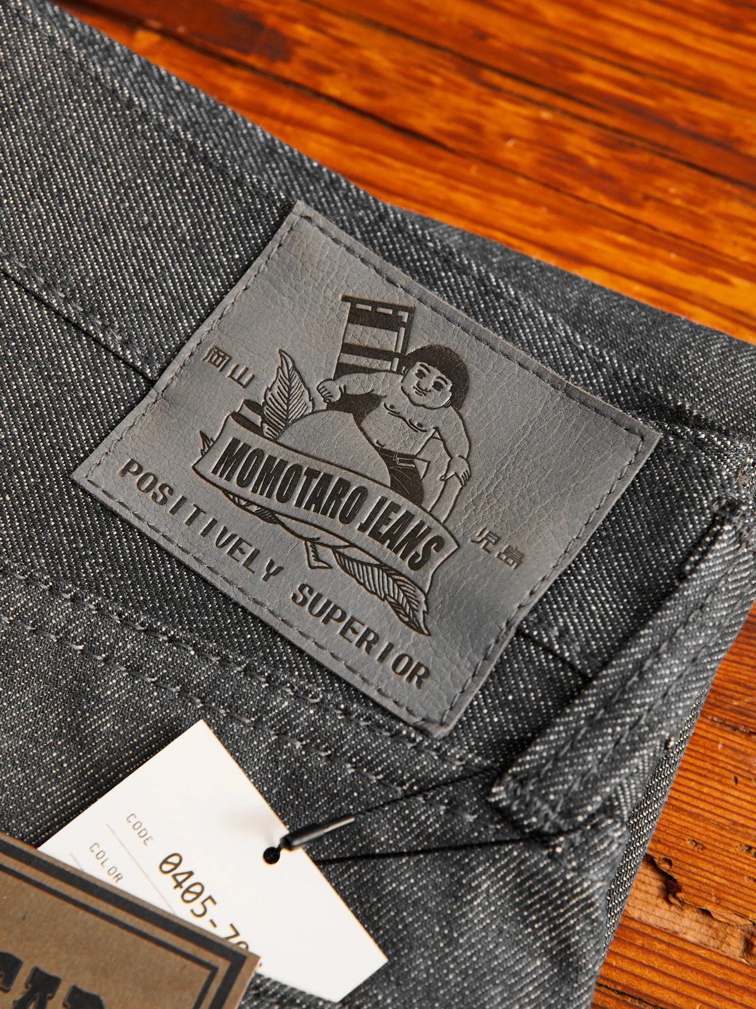 0405-70G 14oz Grey Selvedge Denim - High Tapered Fit