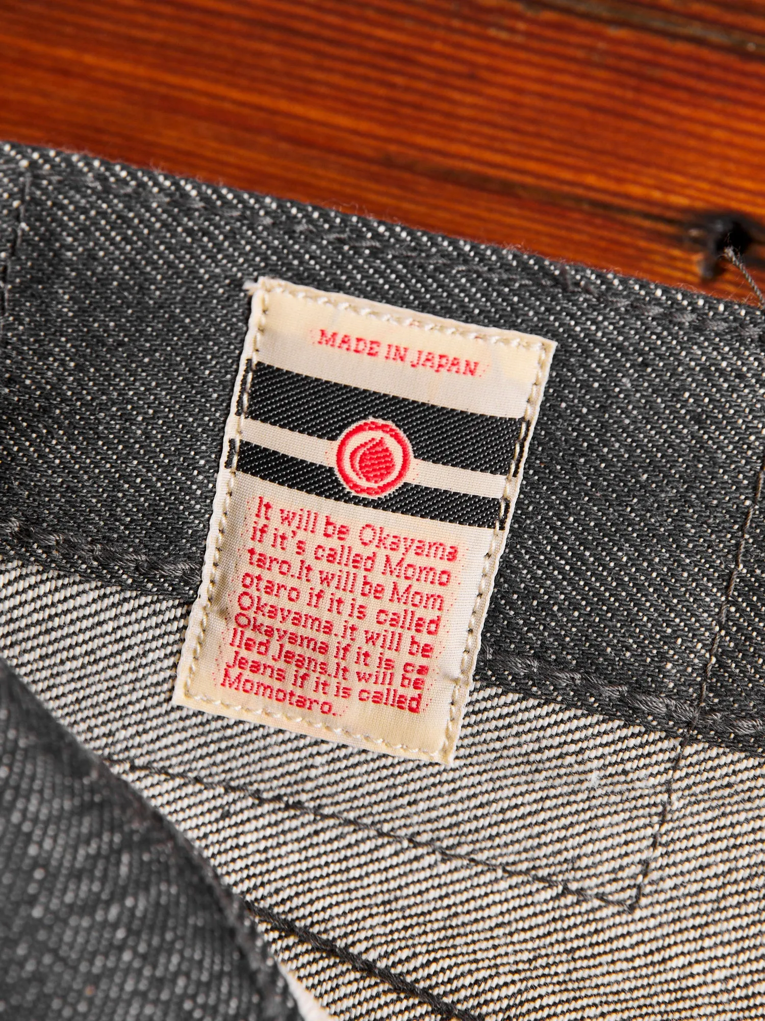 0405-70G 14oz Grey Selvedge Denim - High Tapered Fit