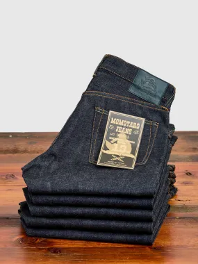 0605-13 13oz Selvedge Denim - Natural Tapered Fit