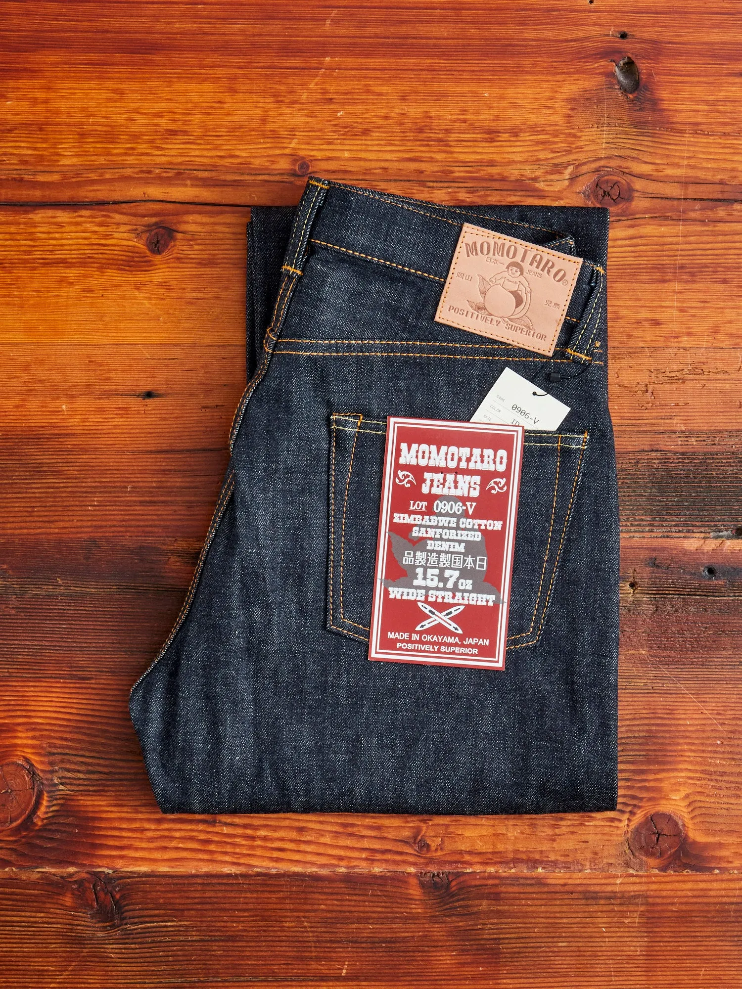 0906V 15.7oz Selvedge Denim - Wide Straight Fit