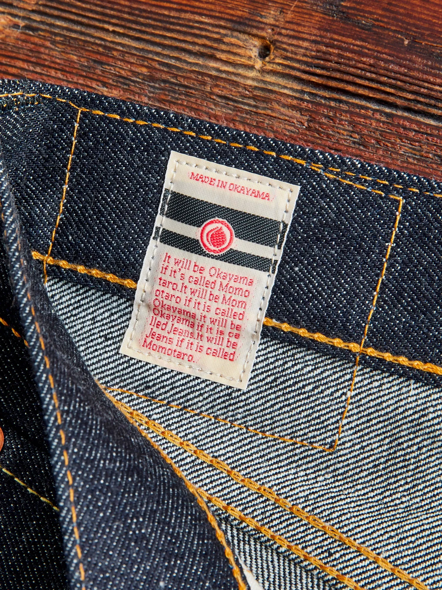 0906V 15.7oz Selvedge Denim - Wide Straight Fit