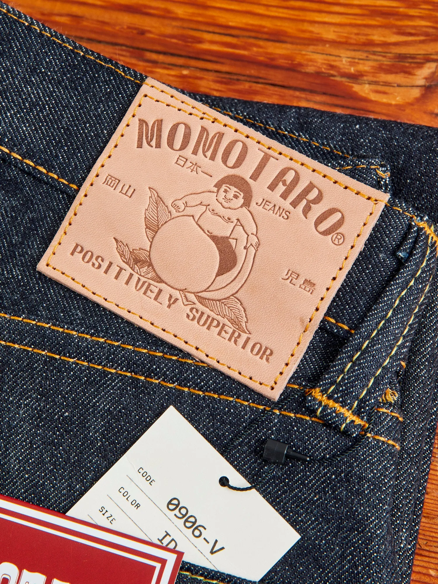 0906V 15.7oz Selvedge Denim - Wide Straight Fit