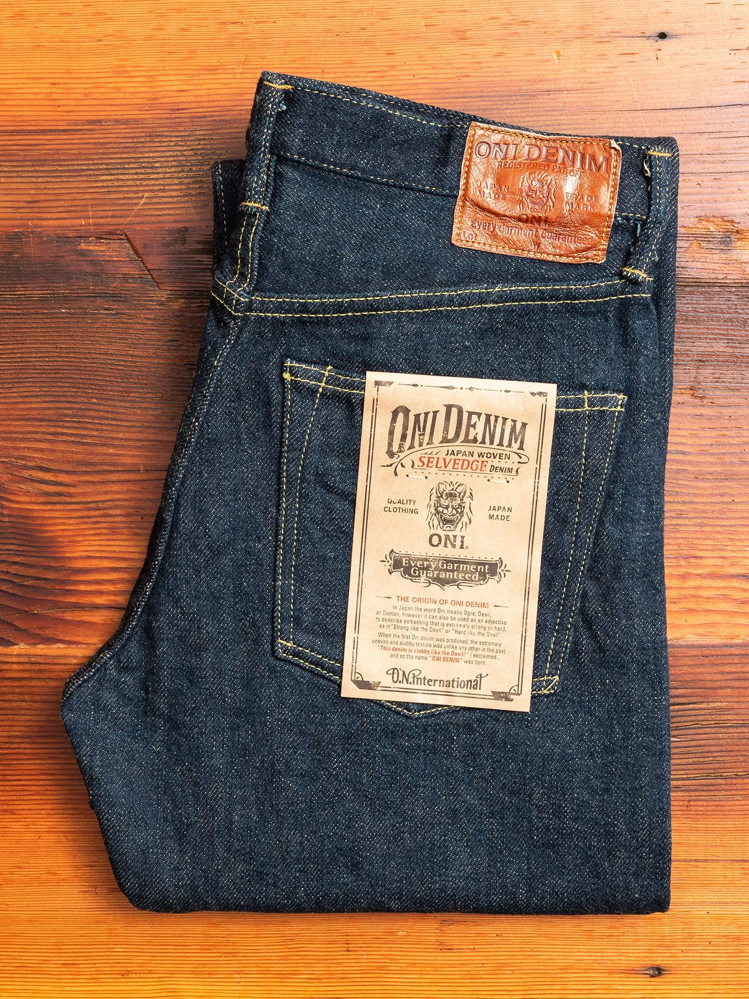 288ZR "Secret Denim" 20oz Selvedge Denim - Classic Straight Fit