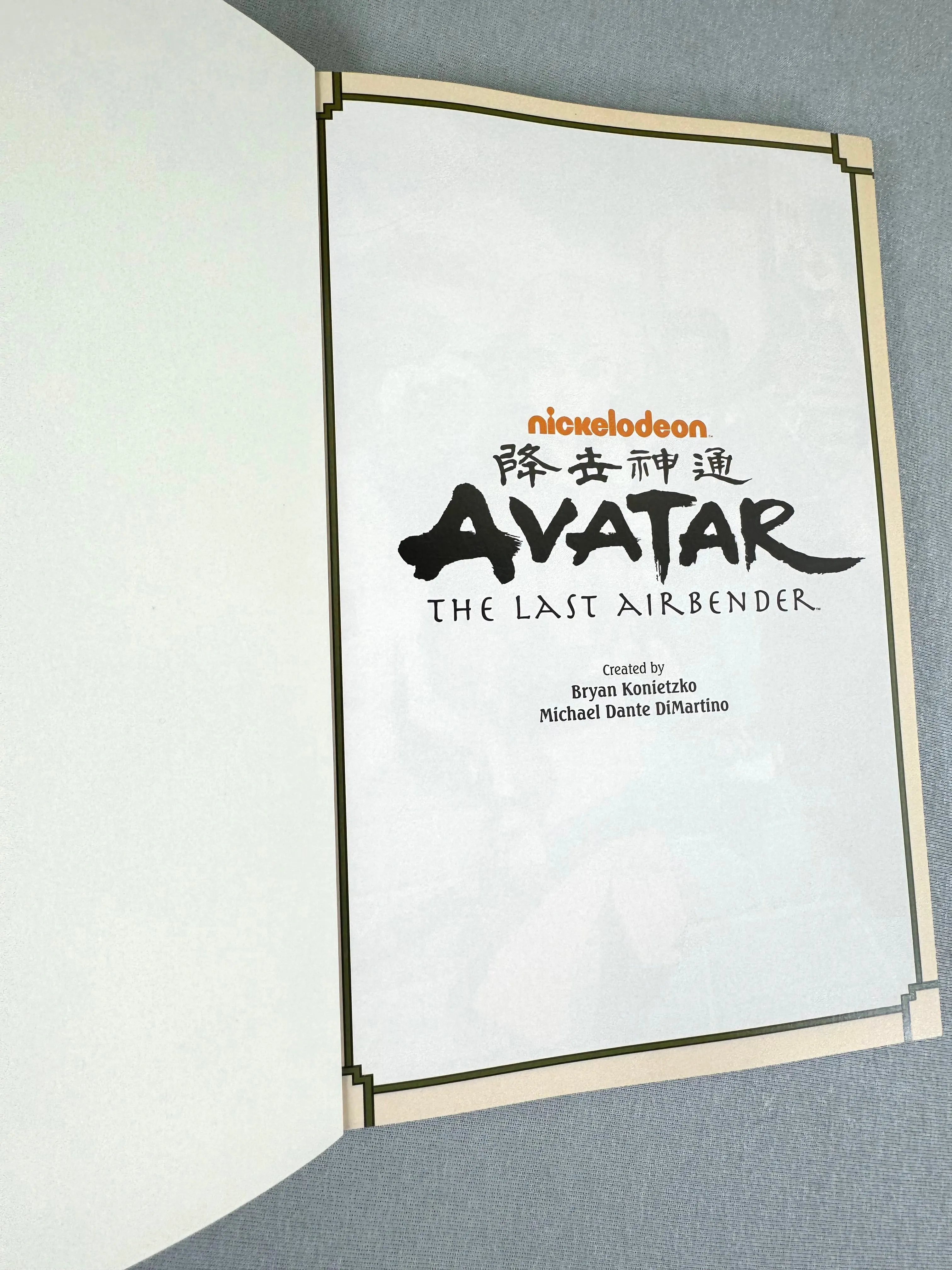 Avatar: Last Airbender Omnibus Edition Volume 7: The Lost Adventures and Team Avatar Tales - Dark Horse Comic Book