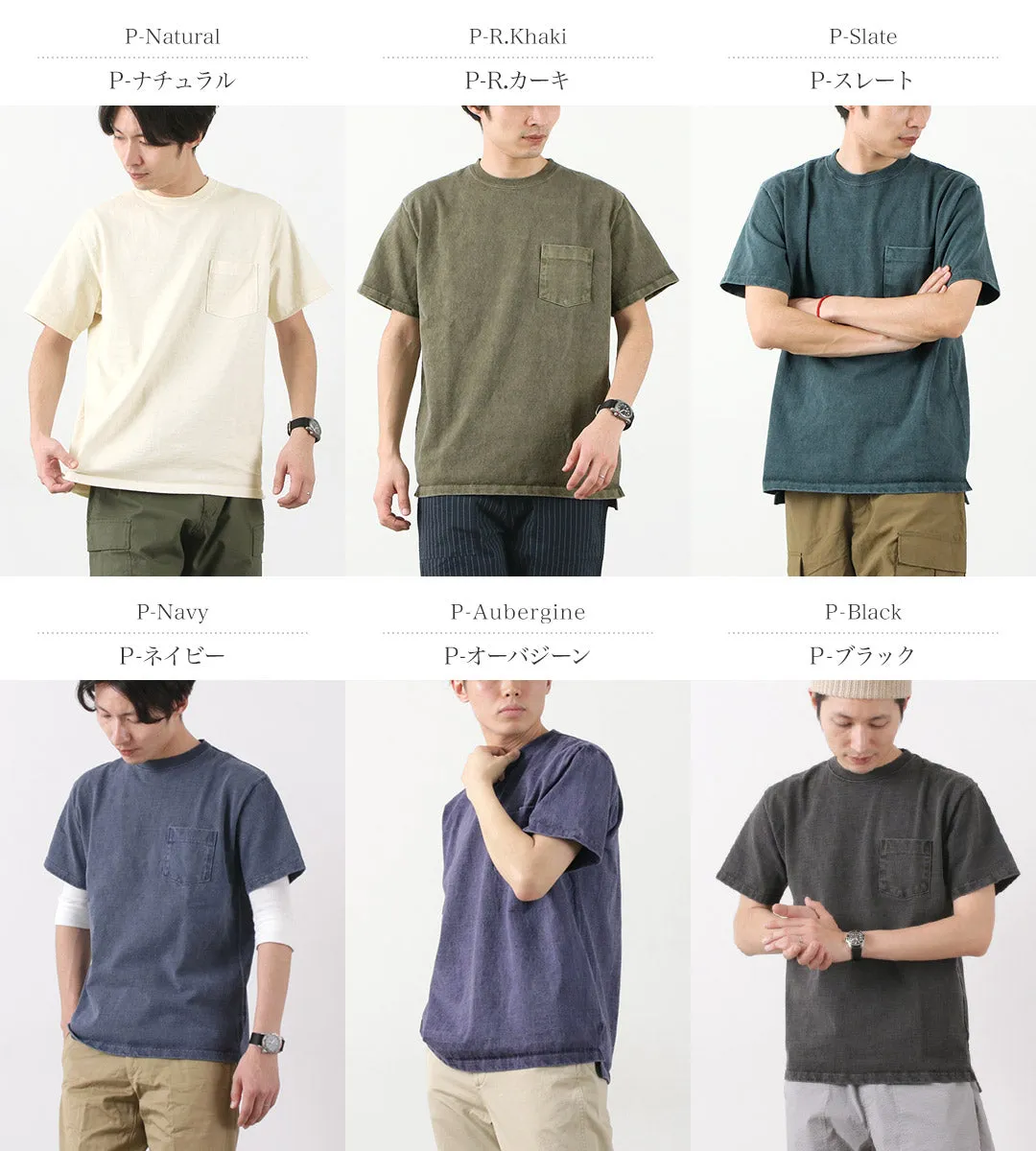 GOOD ON / Heavy Set-in Sleeve Short Sleeve Pocket T-Shirt