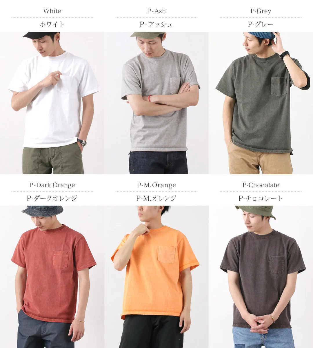 GOOD ON / Heavy Set-in Sleeve Short Sleeve Pocket T-Shirt