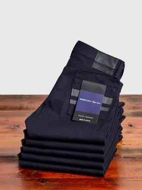 "Nightshade" 15.7oz Selvedge Denim - High Tapered